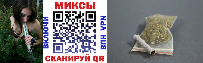 БУТИРАТ 1.4BDO  Азов 