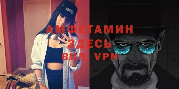 наркотики Абинск