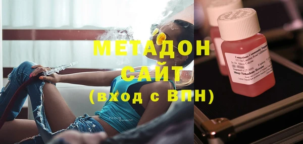 МДПВ Абдулино