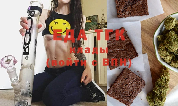 наркотики Абинск