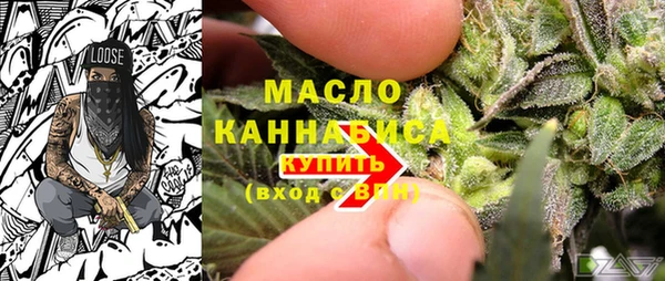 дурь Абаза