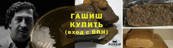наркотики Абинск