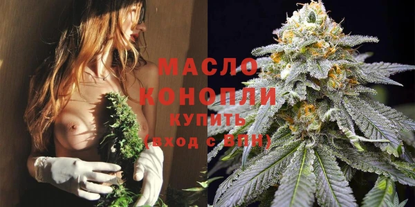 МДПВ Абдулино