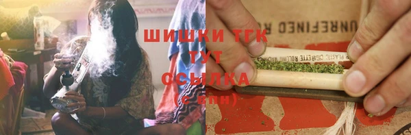 дурь Абаза
