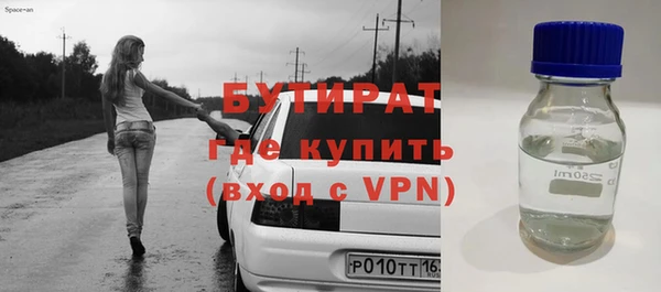 наркотики Абинск