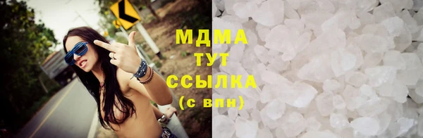наркотики Абинск