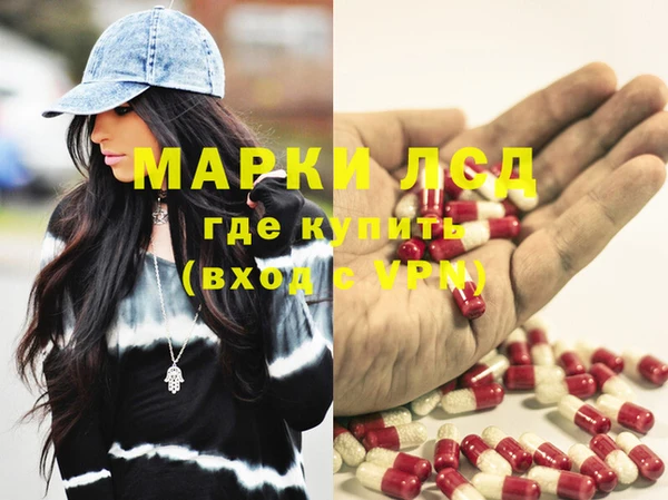 дурь Абаза