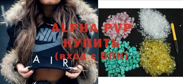 дурь Абаза