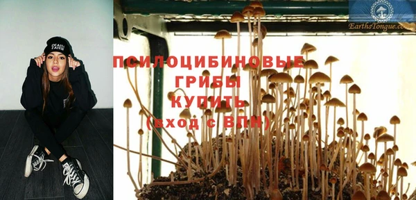 наркотики Абинск
