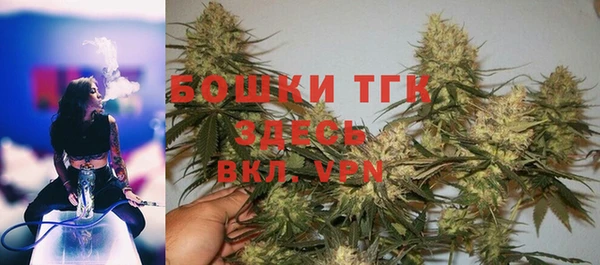 дурь Абаза