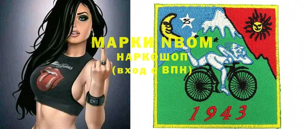 наркотики Абинск