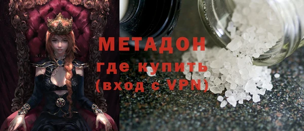 дурь Абаза