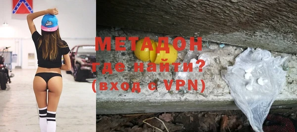 МДПВ Абдулино