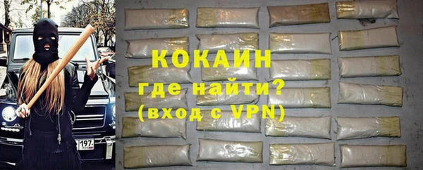 дурь Абаза