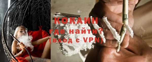 МДПВ Абдулино